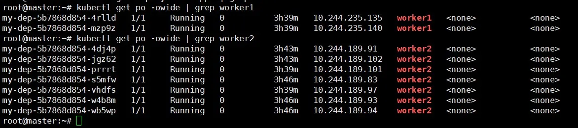 deploy1