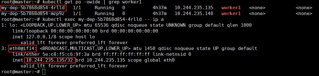 pod与worker联系1