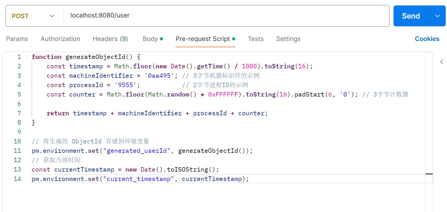 post-Pre-requestscript-min.webp