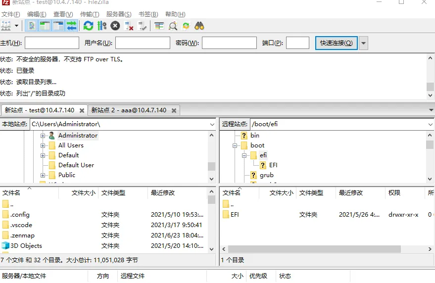 test-1